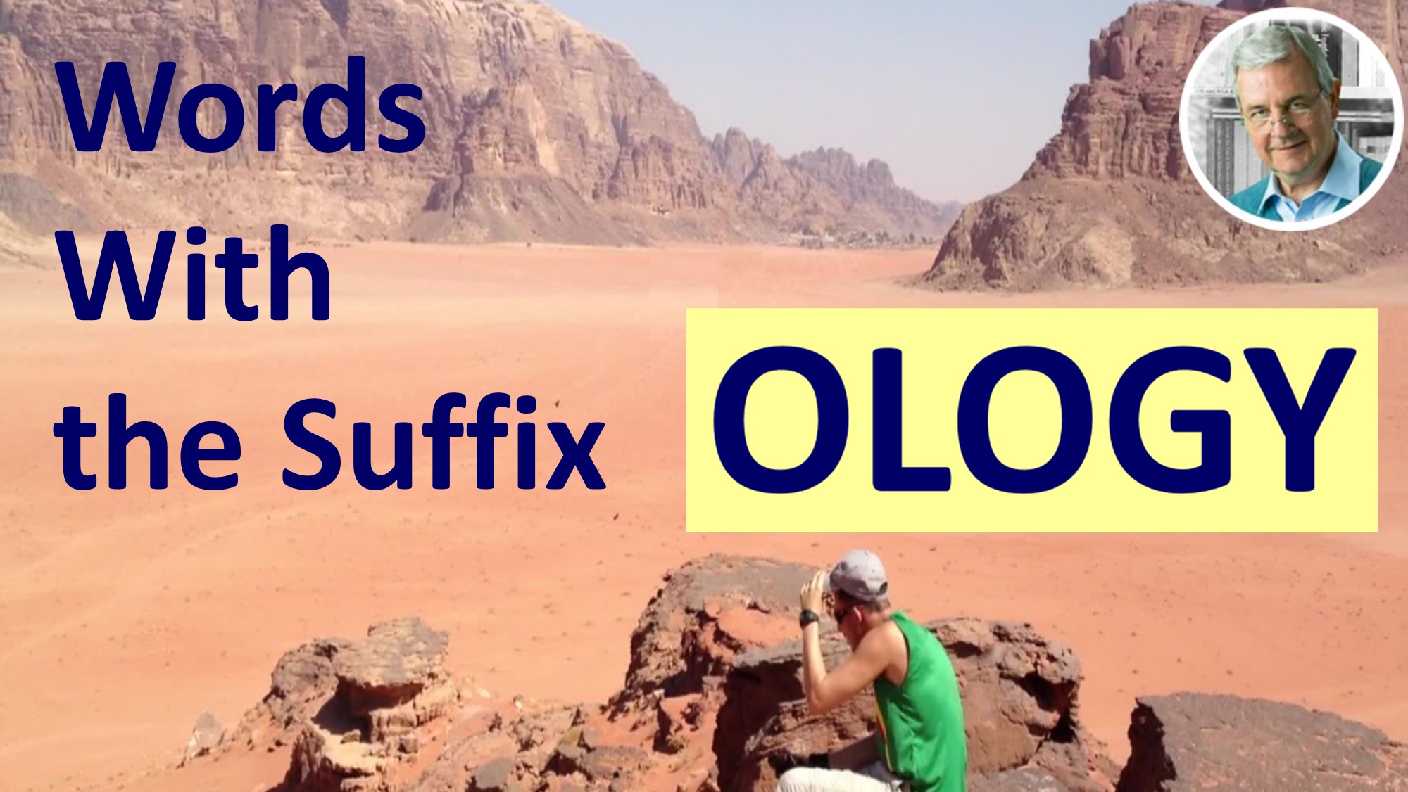 the meaning of suffix ology