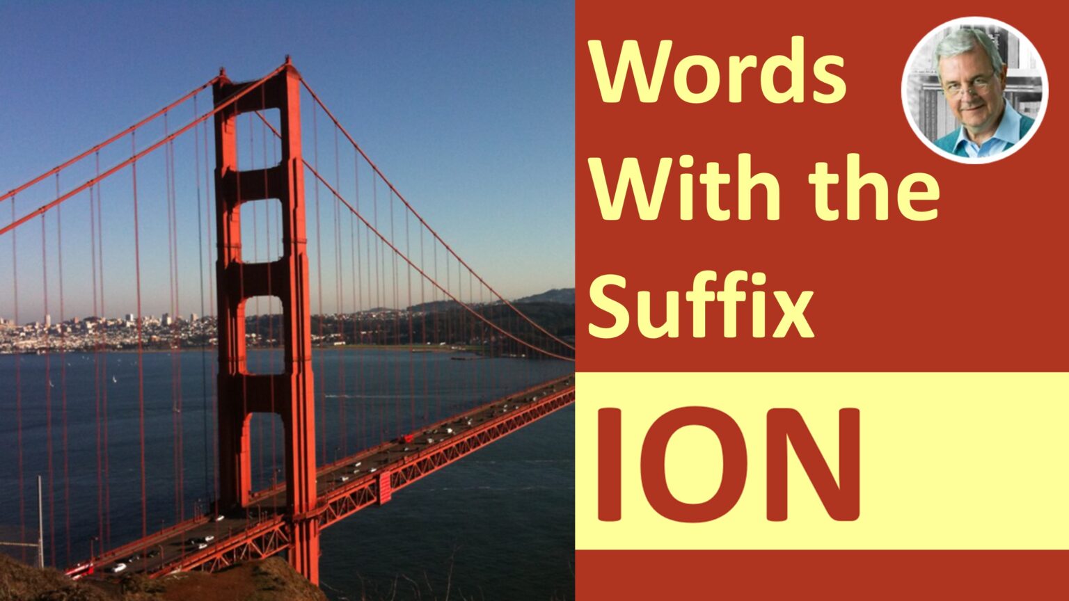 words-with-the-suffix-an