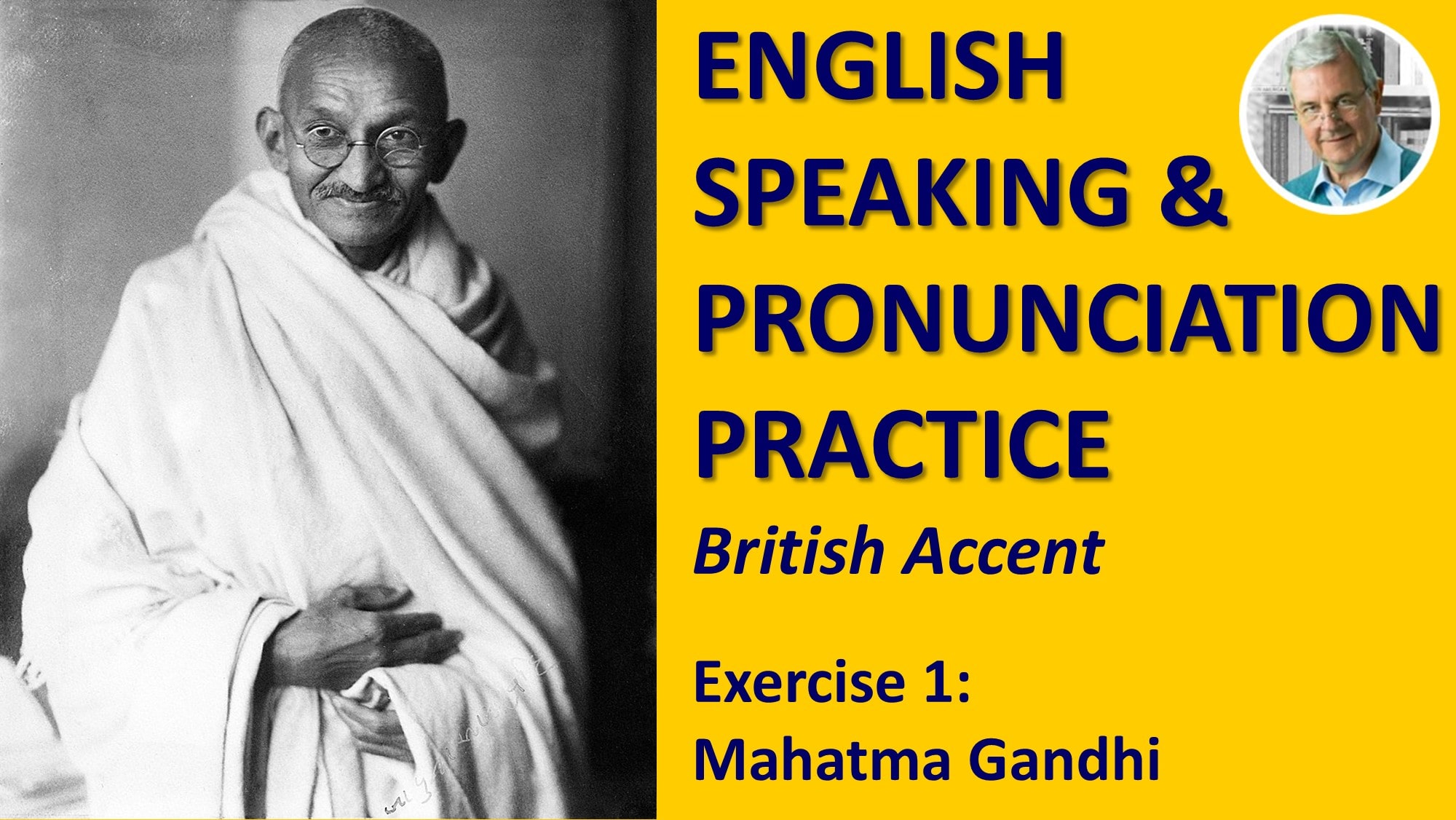 english speaking practice | english pronunciation practice - exercise 1